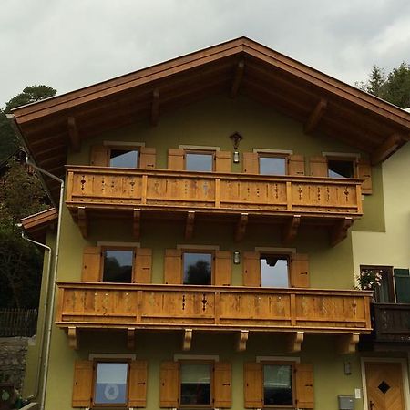 Apartments Clara Garmisch-Partenkirchen Extérieur photo